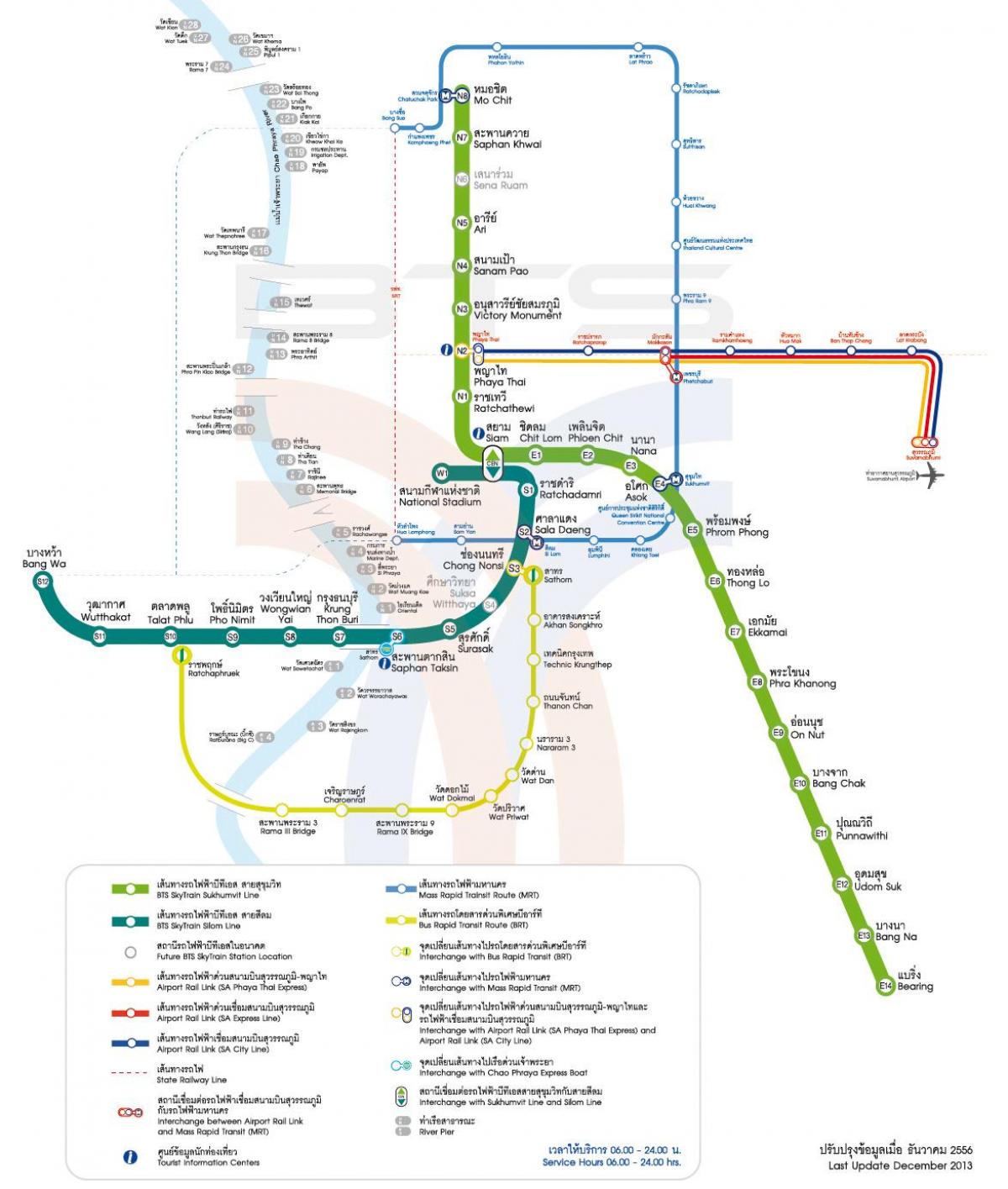 карта маршруту метро на карті Бангкока