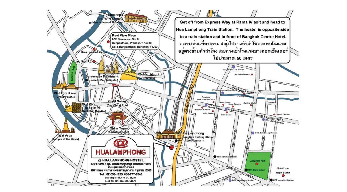 залізничний вокзал Хуа лампонг карті